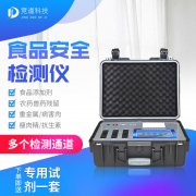 小龍蝦真的細菌超標嗎？